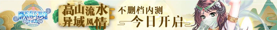 鄂州市新闻网